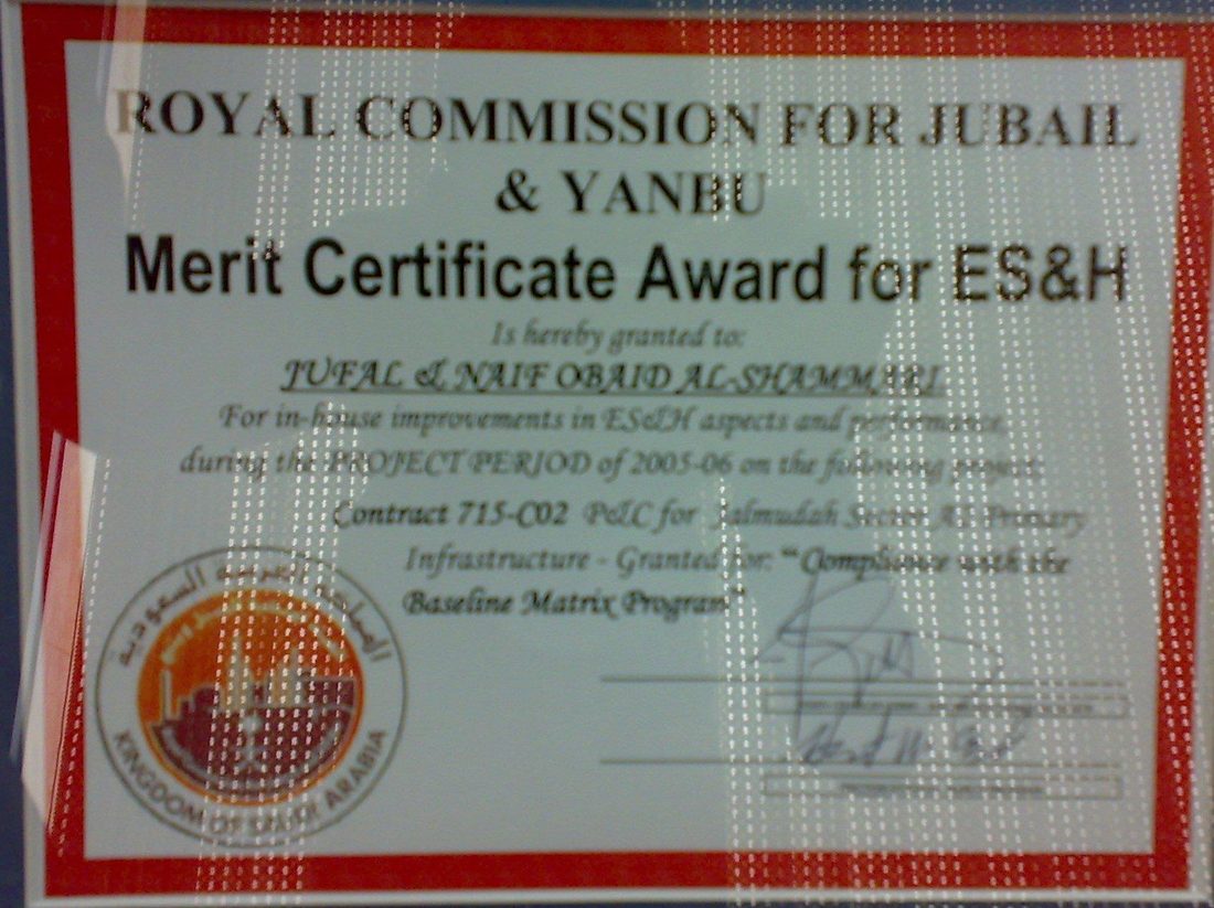 Royal Commission Merit Certificate ES&H